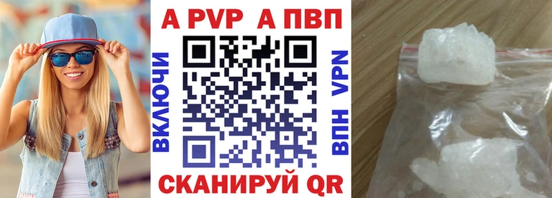 Купить наркотик аптеки Новое Девяткино Амфетамин  МЕФ  Гашиш  СОЛЬ 