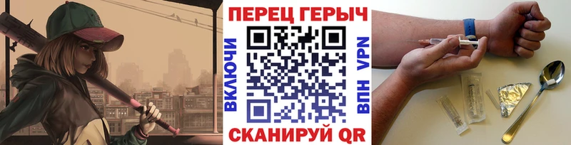 наркошоп  Новое Девяткино  Героин герыч 