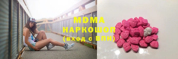 спайс Бугульма