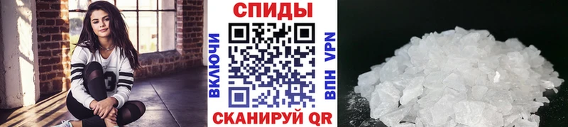 kraken сайт  Новое Девяткино  МЕТАМФЕТАМИН винт 
